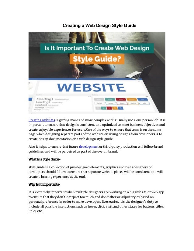 Create a web design style guide